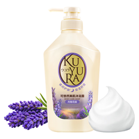 可悠然 月隐花田沐浴露 持久留香 550ml