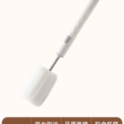 恩沃德 杯刷洗杯子神器洗奶瓶水杯保温长柄杯清洁刷清洗无死角海绵小刷子