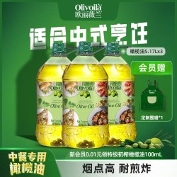 欧丽薇兰 橄榄油5.17L