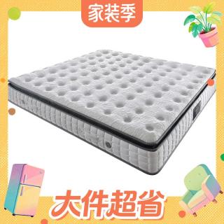 大件超省：慕思 睡眠精灵 乳胶床垫 +MCW1-073 软硬适中1.8*2米