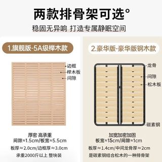 例特 半青皮极简收纳储物双人床