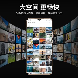 X3 Pro 大电池长续航 智能手机