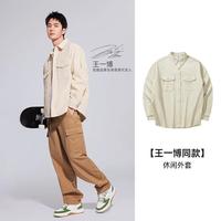 安踏 男士灯芯绒衬衫 952448602
