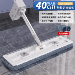 洁丽雅 平板拖把家用一拖净干湿两用免手洗拖布2026新款拖地神器
