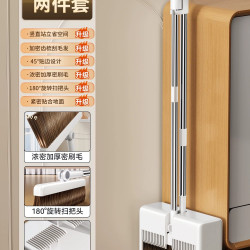 轻洁佳 扫把簸箕套装组合家用扫帚笤帚扫地专用垃圾铲不粘头发神器