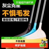 88VIP:千屿 包邮家用猪鬃毛扫帚加厚不锈钢杆可拆卸加厚浓密刷毛扫把