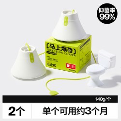 小仓熊 洁厕灵马桶自动洁厕剂蓝泡泡厕所除臭神器去异味除垢清香型