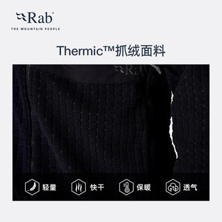 Rab睿坡 Ramshaw 加绒保暖 男士连帽抓绒衣