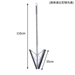 千屿 加厚硅胶魔术扫把家用扫刮一体卫生间刮水扫地浴室玻璃地面刮水器