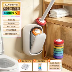 佳帮手 一次性马桶刷