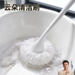 佳帮手 云朵球形软毛浴室清洁刷
