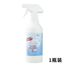 闵樨 多功能清洁泡泡全屋清洁大扫除清洁剂厨房玻璃卫生间强力去污神器