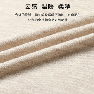 雪中飞 100%羊毛高领套头针织衫