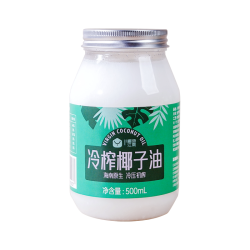 椰语江南 椰子油食用油烘焙护发肤mct油冷初榨生酮海南纯椰油天然