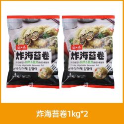 韩大叔 釜山鱼饼海鲜饼韩国辣炒年糕韩式餐饮商用鱼糕串汤料关东煮