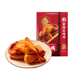 紫燕百味鸡 百味鸡卤味熟食即食下酒真空260g
