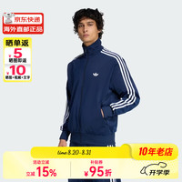 adidas 三叶草立领夹克2026新品春秋款 男女休闲时尚运动外套 KD8313 金玟庭同款 L