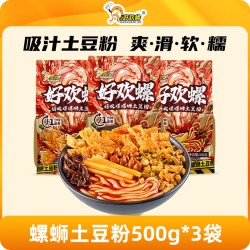 好欢螺 新品土豆粉版螺蛳粉加辣加臭螺蛳粉深夜方便面速食宵夜小吃