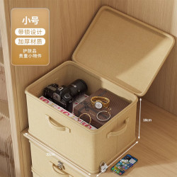 宅晓只 收纳箱布艺家用衣服衣物玩具整理箱 燕麦米 无锁款
