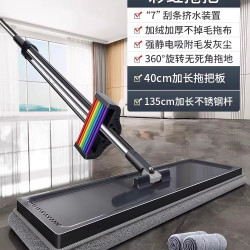 佳帮手 2026新款免手洗平板拖把家用墩布一拖净懒人地拖布拖地神器