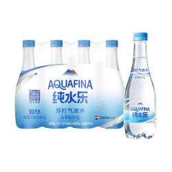 百事 可乐 纯水乐 苏打气泡水 原味汽水 纯水乐 苏打气泡水 410ml*12瓶*3