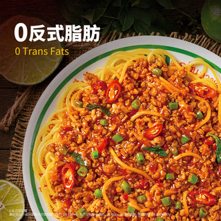 七鲜私厨 泰式打抛肉酱风味意面 310g*2袋