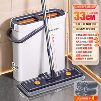 佳帮手 拖把家用一拖净干湿两用2026新款免手洗平板拖布带桶一整套