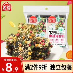 农亨 海苔果蔬脆28.8g宝宝儿童零食休闲零食健康六一成长礼物