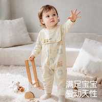 婧麒 春秋季纯棉连体衣宝宝超萌卡通小月龄哈衣爬服