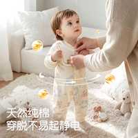 婧麒 春秋连体衣紫色蝴蝶结