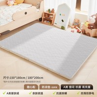 曼龙 婴儿爬爬垫加厚宝宝ixpe爬行垫客厅家用折叠无毒儿童泡沫地垫