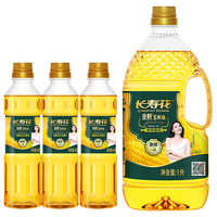长寿花 金胚玉米油 1L+400ml*3瓶 套装