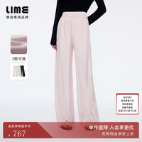 lime 朗姿/莱茵伊士曼醋酸宽松直筒裤垂感显瘦2026夏新款 淡粉色 M