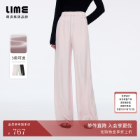 lime 朗姿/莱茵伊士曼醋酸宽松直筒裤垂感显瘦2026夏新款 淡粉色 M
