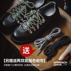 马登 【山系美式】男士德比皮鞋
