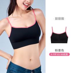 奶糖派 甜甜圈无钢圈背心式甜美轻盈大胸显小三角杯奶糖女孩青春线