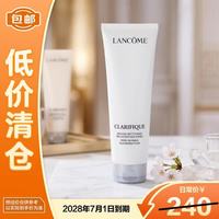 兰蔻 净澈焕肤洁面乳 50ml