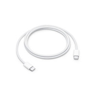 Apple 60W type-c充电线-1米 usb-c手机数据线 原装旗舰店苹果iPhone 17 Pro Max iPad快充线
