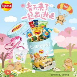 乐事 薯片 零食礼盒 618g 大礼包