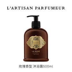 阿蒂仙之香 手部身体沐浴露系列玫瑰焚香留香 礼物
