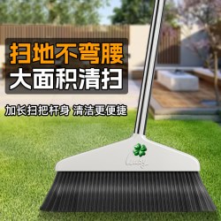 宝时可 新款加长超大不弯腰扫把
