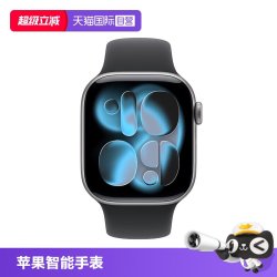 Apple Watch Series 11 智能手表 GPS版