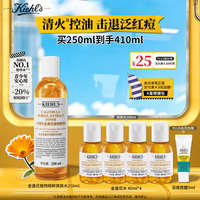 科颜氏 金盏花植萃爽肤水 250ml
