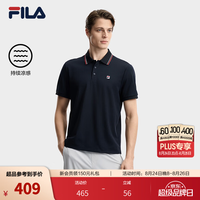 FILA 男士针织短袖POLO衫 凉感 传奇蓝 XL