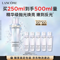 兰蔻 净澈焕肤双重精华水 第二代 250ml