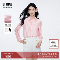 lime 朗姿/莱茵欧根纱优雅荷叶边V领泡泡袖衬衫通勤2026年秋季新款 淡粉色 L