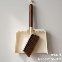 素娘 宠物猫砂清理专用扫把簸箕套装手持清洁刷猫砂盆周边清扫收纳