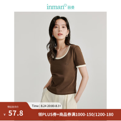 茵曼 撞色罗纹棉U领短袖T恤2024春夏女装修身短款打底休闲显瘦上衣 深咖啡 S