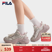 FILA 鱼刺3+老爹鞋 微白/金属反光灰 38码