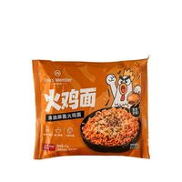 1号会员店 麻油麻酱火鸡面 1.41kg（10袋）
